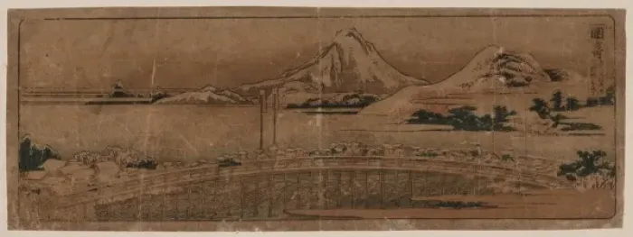 Framed Print : Okazaki. Print shows a procession of warlords across a bridge after a winter Framed Print : Okazaki. Print shows a procession of warlords across a bridge after a winter