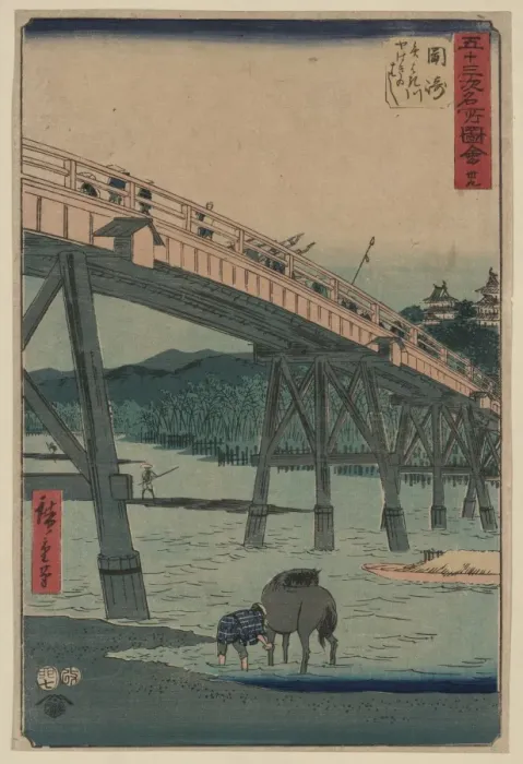 Framed Print : Okazaki. Print shows a wooden bridge from below spanning a small river Framed Print : Okazaki. Print shows a wooden bridge from below spanning a small river