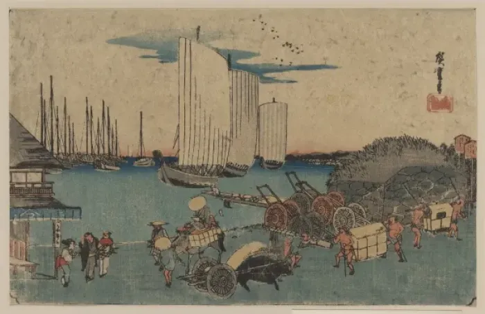 Framed Print : okido at Takanawa ?kido at Takanawa Framed Print : okido at Takanawa ?kido at Takanawa