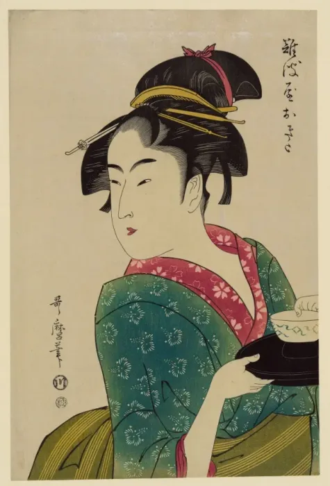 Framed Print : Okita of Naniwa-ya Framed Print : Okita of Naniwa-ya