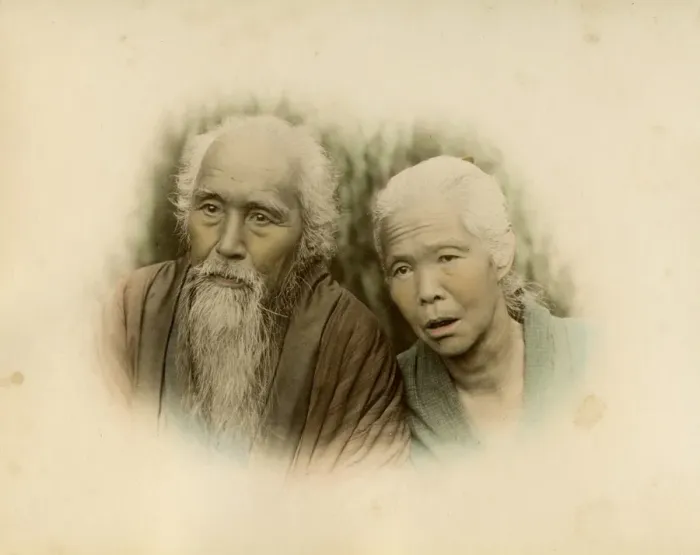 Framed Print : Old Japanese couple Framed Print : Old Japanese couple