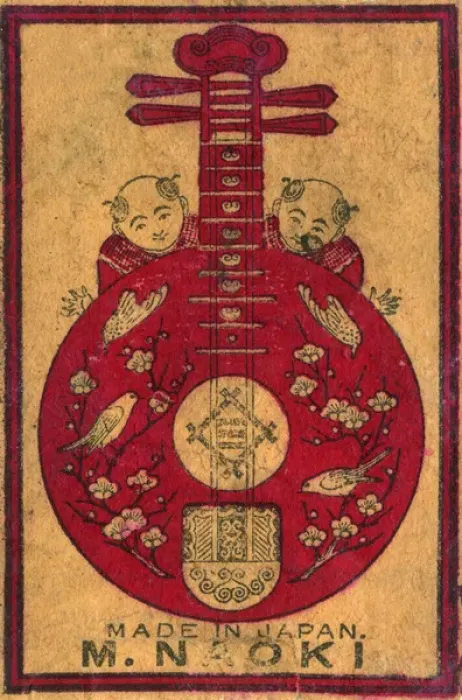 Framed Print : Old Japanese Matchbox label with a red mandolin with birds Framed Print : Old Japanese Matchbox label with a red mandolin with birds