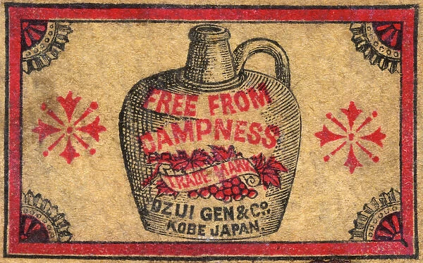 Old Japanese Matchbox label with a wine jar