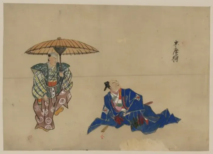 Framed Print : Two old men, possibly actors, one standing, holding an umbre Framed Print : Two old men, possibly actors, one standing, holding an umbre