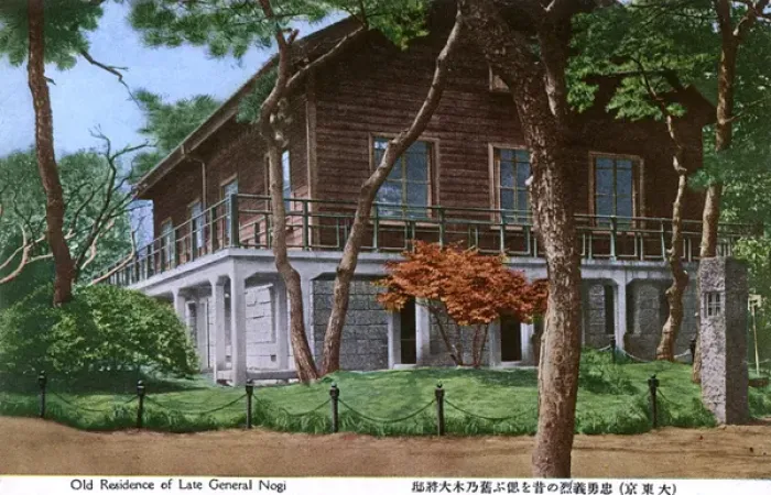Framed Print : Old Residence of the Late General Nogi - Tokyo, Japan Framed Print : Old Residence of the Late General Nogi - Tokyo, Japan