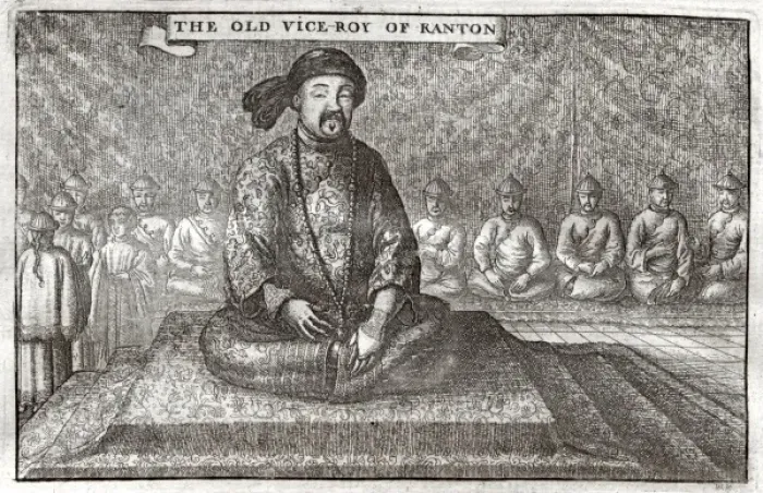 Framed Print : Old Viceroy of Canton Framed Print : Old Viceroy of Canton