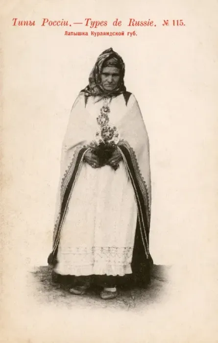 Framed Print : Old Woman in traditional costume - Latvian Courland Province Framed Print : Old Woman in traditional costume - Latvian Courland Province