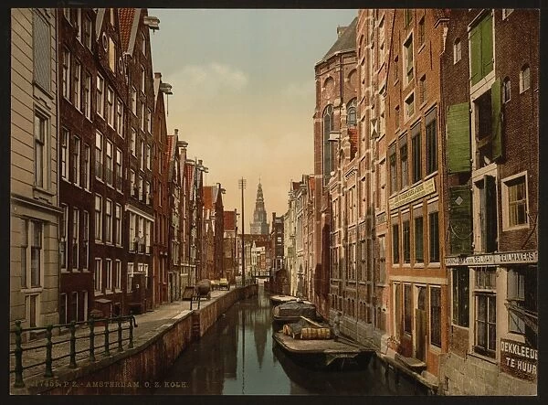 Old Zyds, the Kolk (canal), Amsterdam, Holland