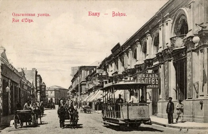Framed Print : Olga Street, Baku, Azerbaijan Framed Print : Olga Street, Baku, Azerbaijan
