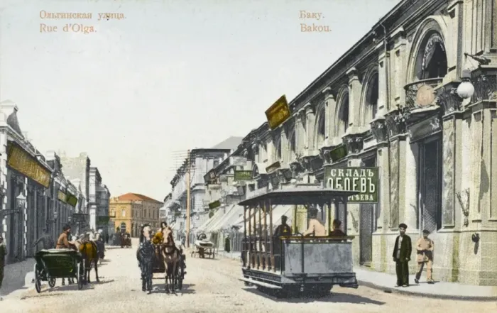 Framed Print : Olga Street, Baku, Azerbaijan Framed Print : Olga Street, Baku, Azerbaijan