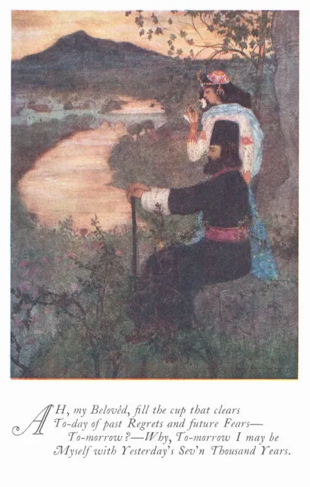 Framed Print : Omar Khayyam Framed Print : Omar Khayyam