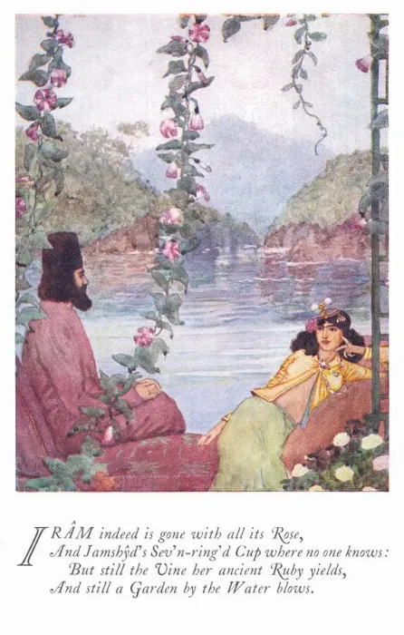 Framed Print : Omar Khayyam Framed Print : Omar Khayyam