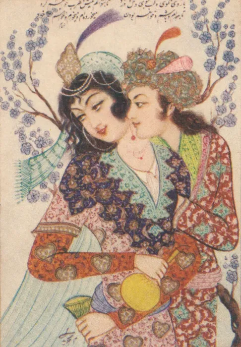 Framed Print : Omar Khayyam Framed Print : Omar Khayyam
