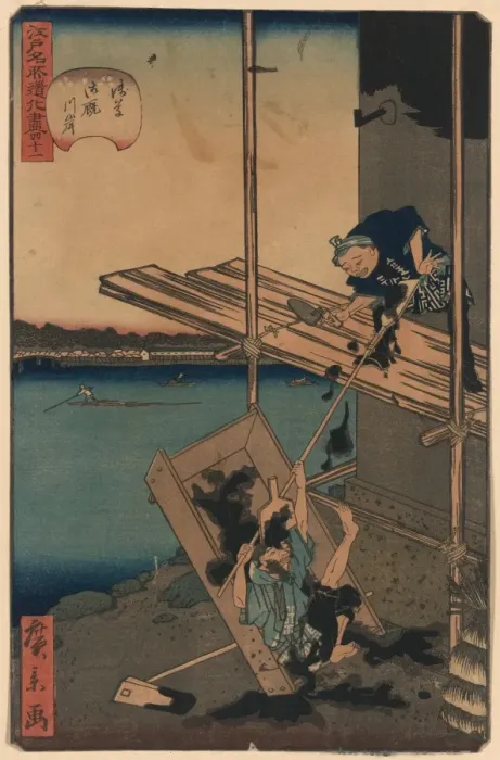 Framed Print : Omayagashi, Asakusa Framed Print : Omayagashi, Asakusa