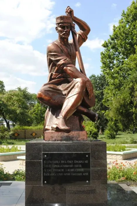 Framed Print : Omer Gezlevi statue. Yevpatoria. Ukraine Framed Print : Omer Gezlevi statue. Yevpatoria. Ukraine