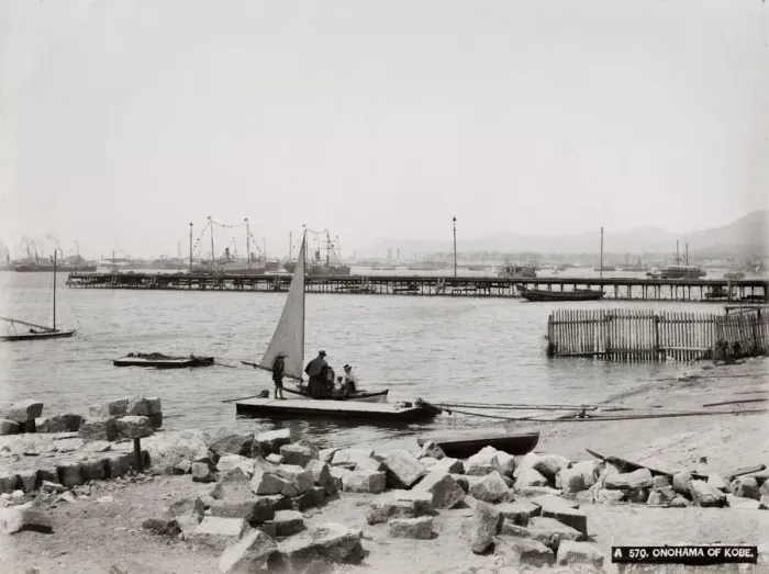 Framed Print : Onohama of Kobe, harbour with ships, Japan Framed Print : Onohama of Kobe, harbour with ships, Japan
