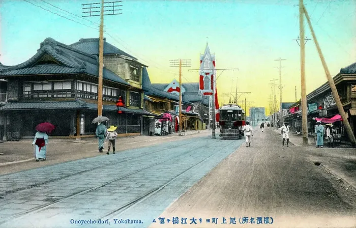 Framed Print : Onoyecho-dori, Yokohama, Japan Framed Print : Onoyecho-dori, Yokohama, Japan