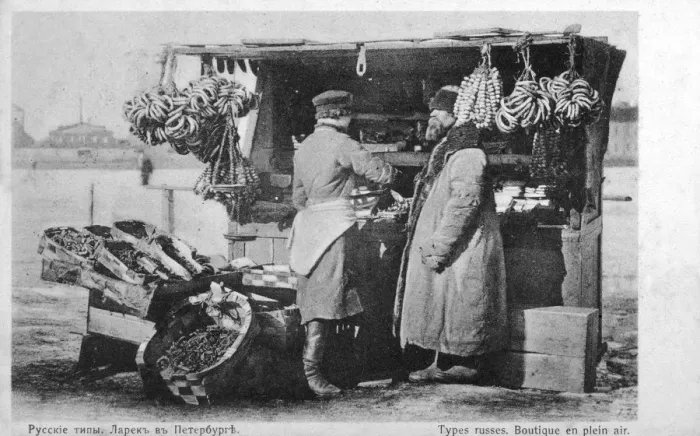Framed Print : Open Air food stall - Russia Framed Print : Open Air food stall - Russia