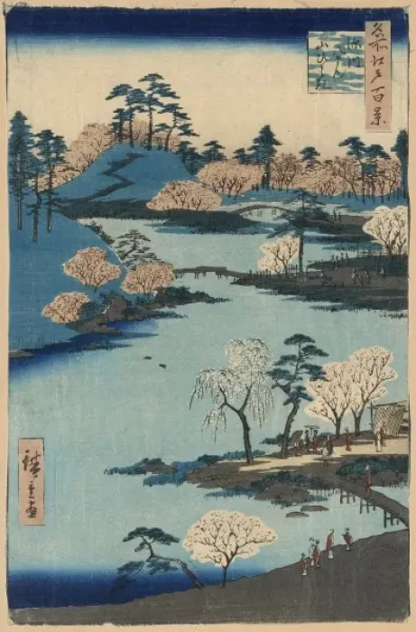 Framed Print : Open garden at Fukagawa Hachiman Shrine Framed Print : Open garden at Fukagawa Hachiman Shrine