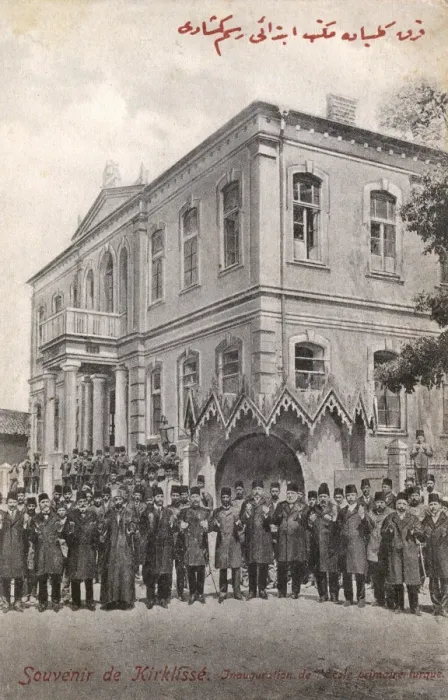 Framed Print : Opening of First School at Kirklareli, Turkey Framed Print : Opening of First School at Kirklareli, Turkey