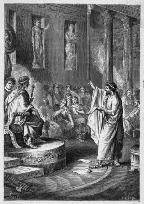 Framed Print : Oppian Law Opposed Framed Print : Oppian Law Opposed