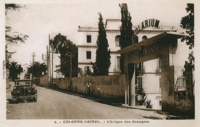Framed Print : Orange Tree Clinic, Colonne Voirol, Algiers, Algeria Framed Print : Orange Tree Clinic, Colonne Voirol, Algiers, Algeria