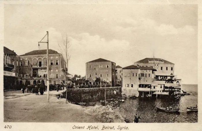 Framed Print : Orient Hotel in Beirut (Beyrouth), Lebanon Framed Print : Orient Hotel in Beirut (Beyrouth), Lebanon
