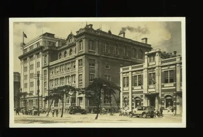 Framed Print : Oriental Hotel, Bund, Kobe, Japan