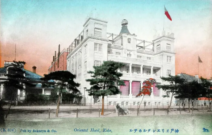 Framed Print : The Oriental Hotel, Kobe, Hyogo Prefecture, Japan Framed Print : The Oriental Hotel, Kobe, Hyogo Prefecture, Japan