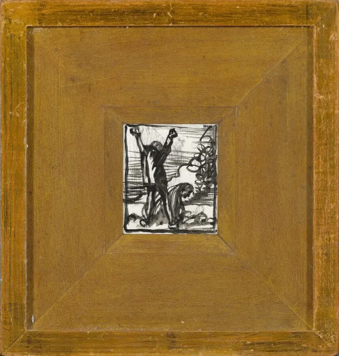 Framed Print : Original design for Damn the War, by Frank Brangwyn, WW1 Framed Print : Original design for Damn the War, by Frank Brangwyn, WW1