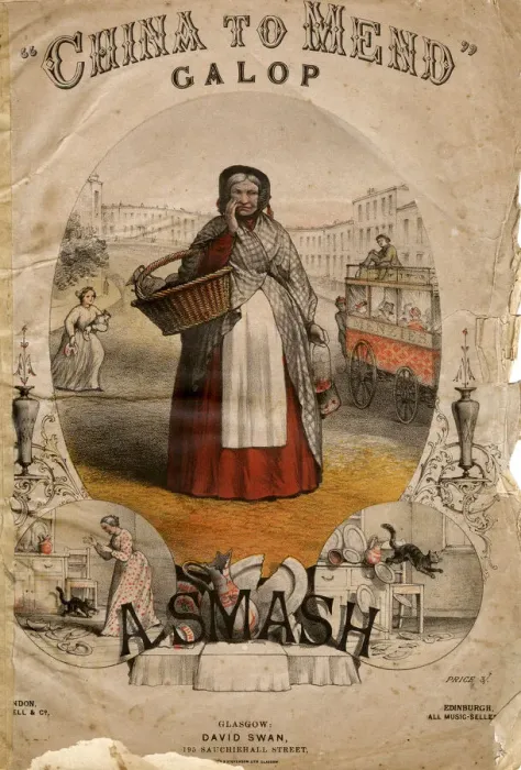 Framed Print : Original Sheet Music Cover - Street Traders etc Framed Print : Original Sheet Music Cover - Street Traders etc