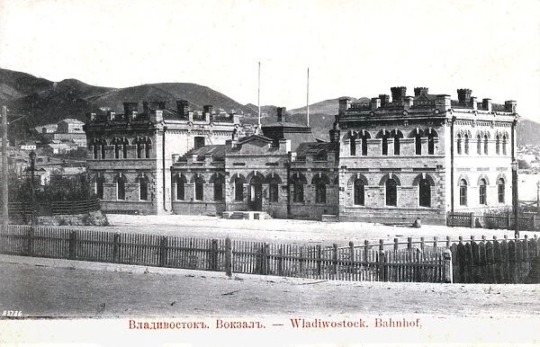 The original Vladivostok railway station