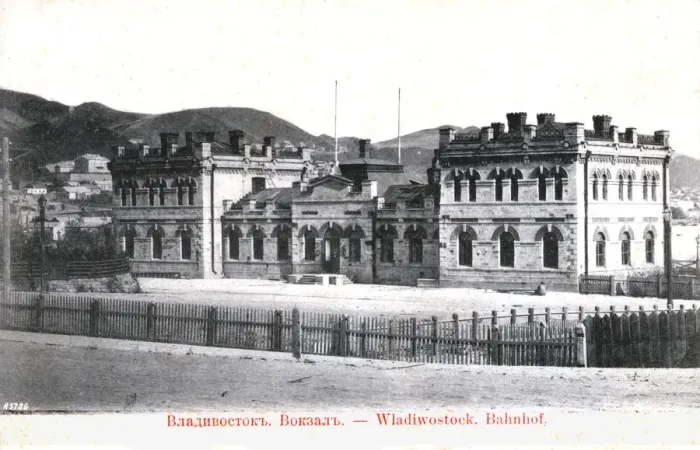 Framed Print : The original Vladivostok railway station Framed Print : The original Vladivostok railway station