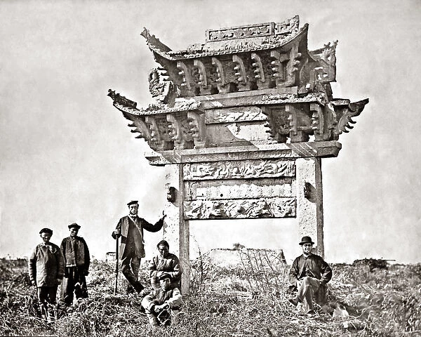 Ornate Arch, China, circa 1870s (attrib Francis Frith studio