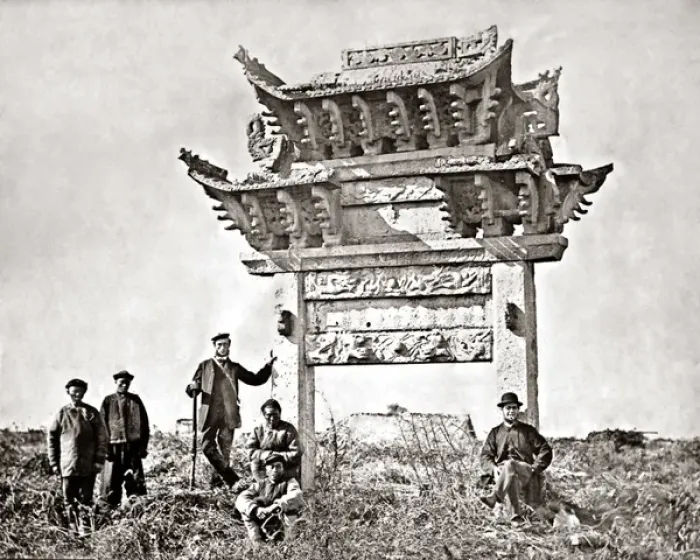 Framed Print : Ornate Arch, China, circa 1870s (attrib Francis Frith studio Framed Print : Ornate Arch, China, circa 1870s (attrib Francis Frith studio
