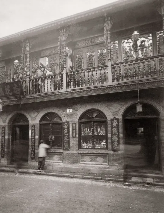Framed Print : Ornate Chinese shop front, c. 1890 s, China Framed Print : Ornate Chinese shop front, c. 1890 s, China