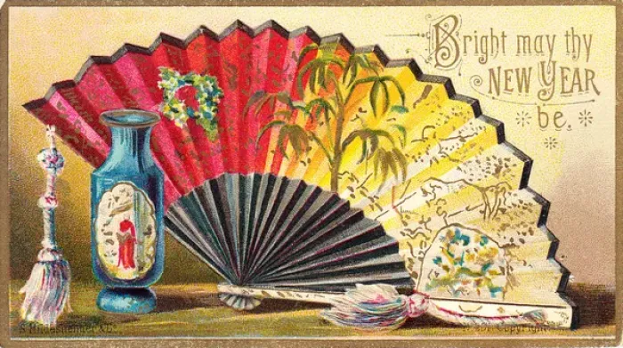 Framed Print : Ornate fan and blue vase on a New Year card Framed Print : Ornate fan and blue vase on a New Year card