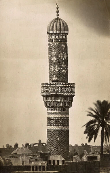 Ornate minaret in Baghdad, Iraq