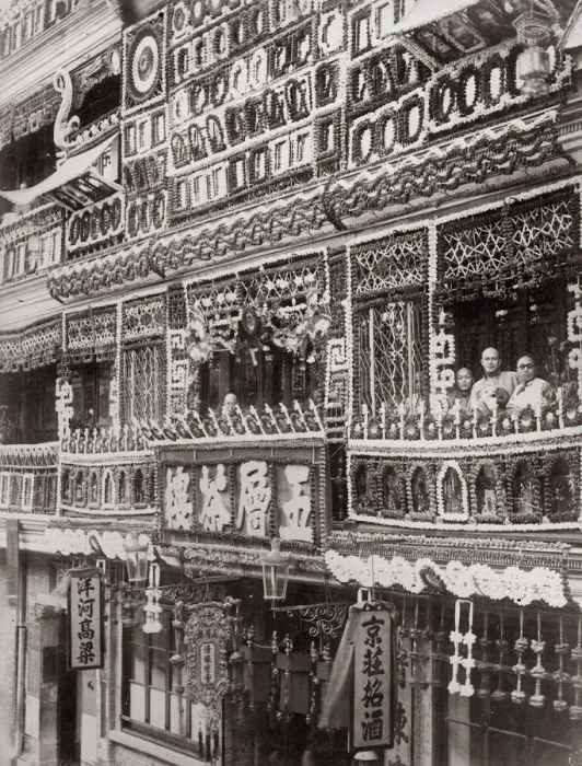 Framed Print : Ornate shopfronts, China, c. 1890 s Framed Print : Ornate shopfronts, China, c. 1890 s