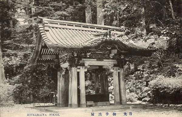 Ornate Suibansha, Nikko Taiyuin, Nikko, Japan