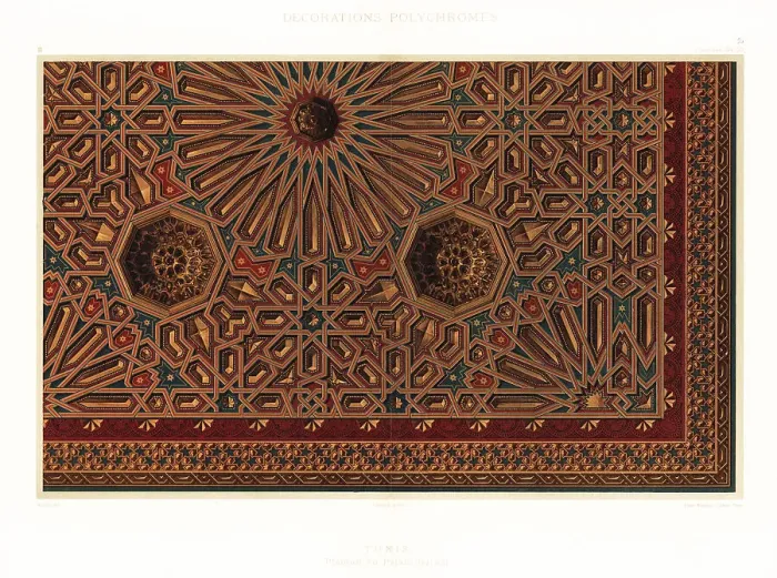 Framed Print : Ornately decorated ceiling in the Bardo Palace, Tunis Framed Print : Ornately decorated ceiling in the Bardo Palace, Tunis