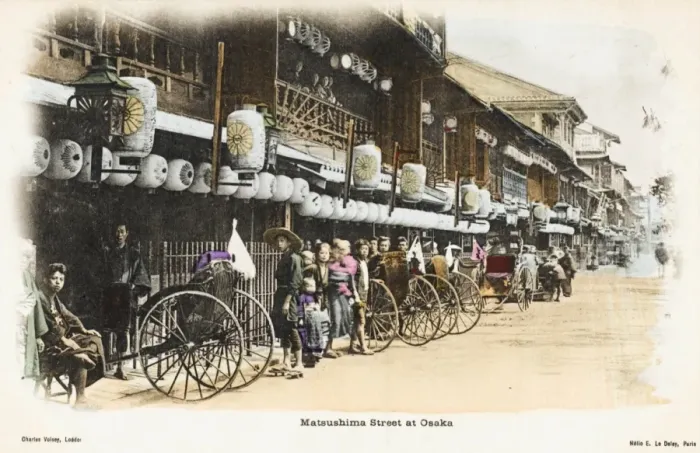 Framed Print : Osaka - Japan - Matsushima Street Framed Print : Osaka - Japan - Matsushima Street