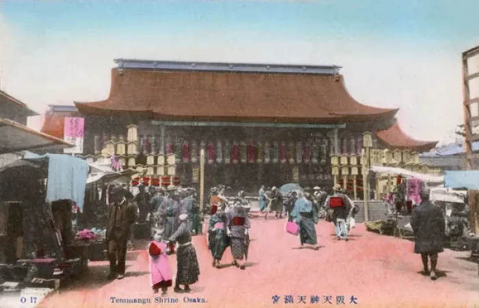 Framed Print : The Osaka Tenmangu Shinto shrine, Osaka, Japan Framed Print : The Osaka Tenmangu Shinto shrine, Osaka, Japan