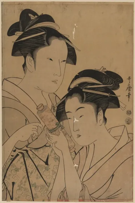 Framed Print : Osen of Kagiya and Ohisa of Takashima Framed Print : Osen of Kagiya and Ohisa of Takashima