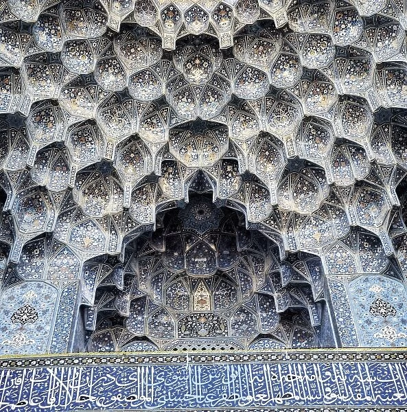 OSTAD ABU L-QASIM, (17th c. ). The Royal Mosque