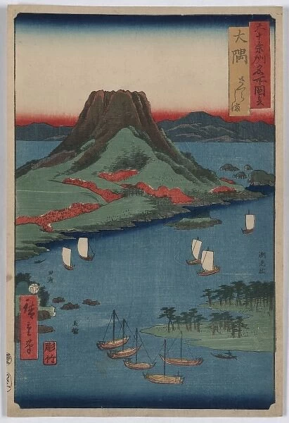 osumi. Print shows the volcano Sakurajima at osumi on Sakura Island
