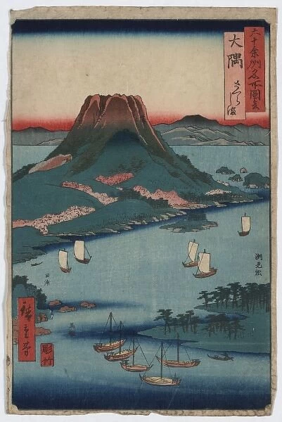 osumi. Print shows the volcano Sakurajima at osumi on Sakura Island
