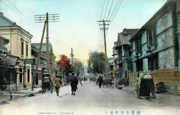 Framed Print : Otamachi-dori, Yokohama, Japan Framed Print : Otamachi-dori, Yokohama, Japan