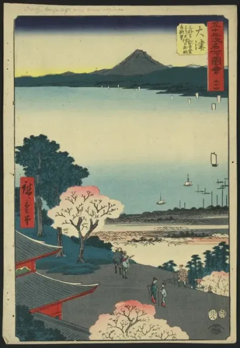 Framed Print : otsu. Print shows a bird s-eye view of pilgrims ascending hillside to temple buildings Framed Print : otsu. Print shows a bird s-eye view of pilgrims ascending hillside to temple buildings
