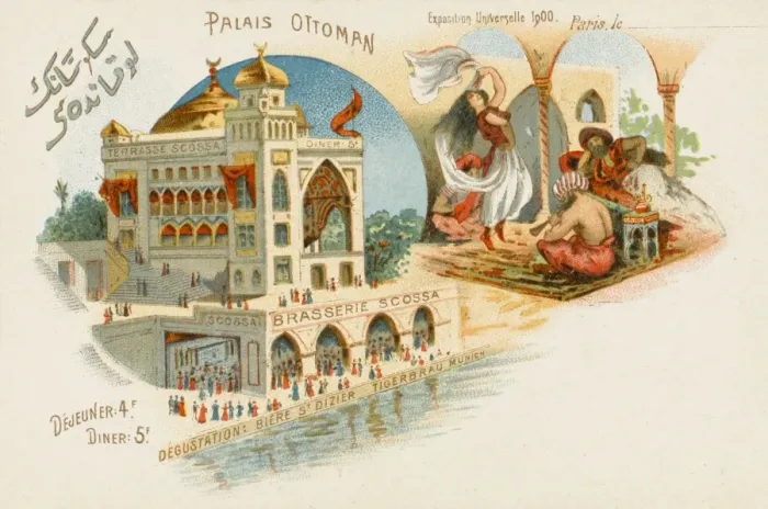 Framed Print : Ottoman Palace - Paris Exhibition 1900
